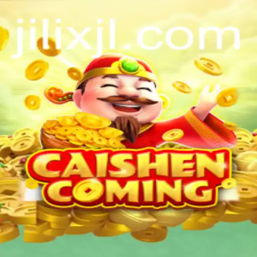 Discover the Enchanting World of CAISHENCOMING: A Journey Through Myth and Legend