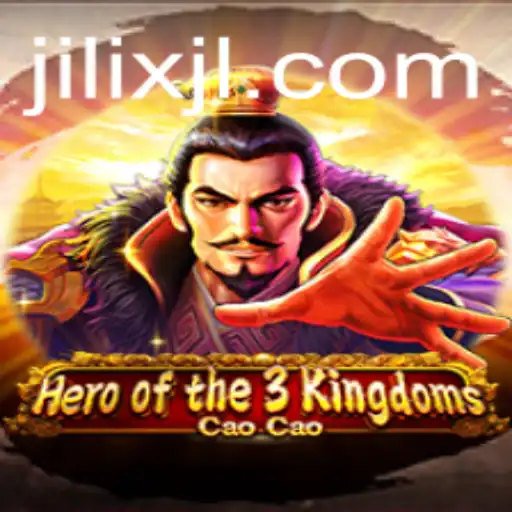 Hero of the 3 Kingdoms Cao Cao