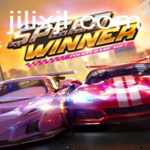 Discovering SpeedWinner: The Thrill of Competition with a Twist of JILIX